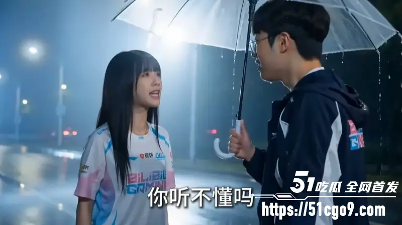 AI魔改成人短剧 世一上 第三集 Zeus沦为Bin大小姐舔狗 为求不分手当场操服！