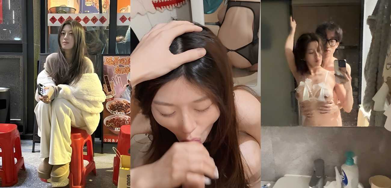 浙江杭州某公司高管自拍流出 人美身材好关键还有一对豪放的巨乳 操逼M属性拉满