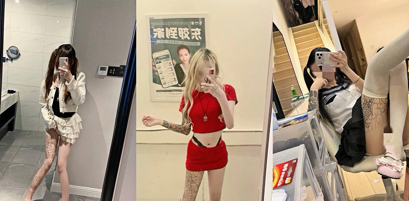 深圳南山纹身嫩妹uu酱 精神小妹金主包养调教自拍 爆操白虎嫩逼
